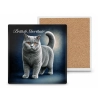 Podkładka ceramiczna, kwadratowa - Koty British Shorthair (CARMANI)