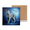 Podkładka ceramiczna, kwadratowa - Koty Russian Blue (CARMANI)