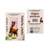 Zakładka magnetyczna - Alpaki (CARMANI)