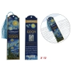 Kpl. 12 zakładek do książki - V. van Gogh, Gwiaździsta Noc (CARMANI)