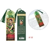Kpl. 12 zakładek do książki - F. Kahlo (CARMANI)