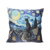 Poduszka z wypełnieniem/suwak - Inspirowana malarstwem V. van Gogh (CARMANI)