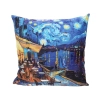 Poduszka z wypełnieniem/suwak - Inspirowana malarstwem V. van Gogh (CARMANI)