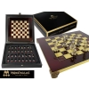 Szachy - Greek Archers Chess set