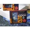 Podkładka szklana - V. van Gogh, Gwiaździsta Noc (CARMANI)