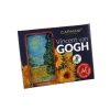 Podkładka szklana - V. van Gogh, Droga z cyprysami (CARMANI)