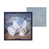Podkładka szklana - J. Sorolla, Spacer brzegiem morza (CARMANI)