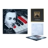 Podkładka szklana -  F. Chopin (CARMANI)