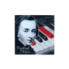 Podkładka szklana -  F. Chopin (CARMANI)