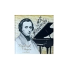 Podkładka szklana - F. Chopin (CARMANI)