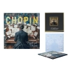 Podkładka szklana -  F. Chopin (CARMANI)