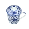 Kubek porcelanowy z przykrywką