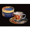 Filiżanka espresso - V. Van Gogh. Słoneczniki (CARMANI)