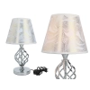 Lampa stojąca