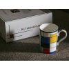 Kubek - P. Mondrian, Composition A (CARMANI)