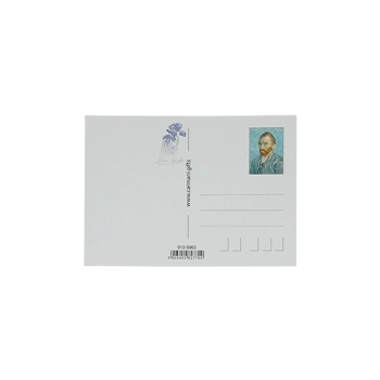 Kpl. 12 pocztówek - V. van Gogh, Irysy (CARMANI)