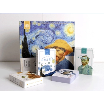 Kpl. 18 tali kart - V. van Gogh, Słoneczkiki, Gwiaździsta Noc, Autoportret.