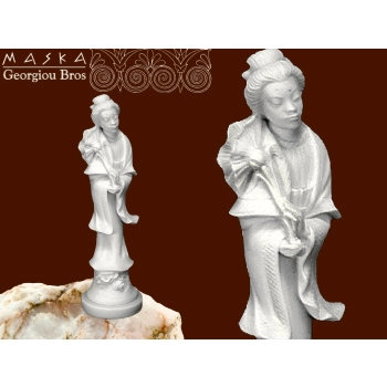 Figura